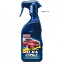 AREXONS - HIZLI CİLA 500 ML AREXONS