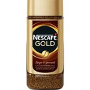 NESTLE - NESCAFE GOLD 200 GR KAVANOZ